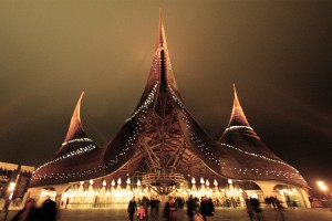 #4 Rotterdam International Film Festival