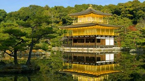 Kinkakuji Golden Pavilion.