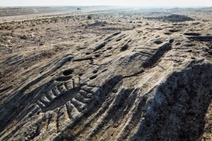 A1-Jassasiya Rock Carvings