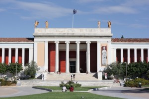 Archaeological Museum