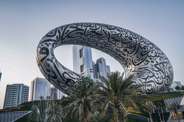 Dubai Museum